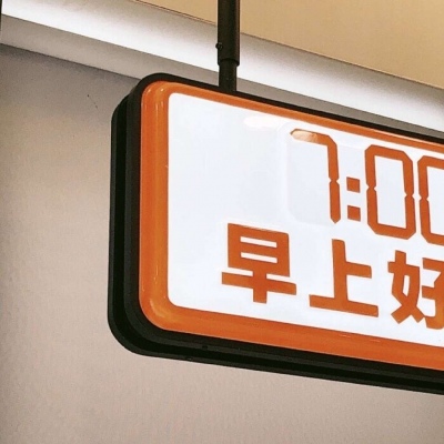 Furry色彩搭配技巧兽圈群